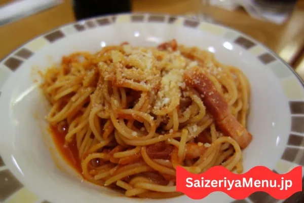 濃厚トマトとベーコンのスパゲッティ