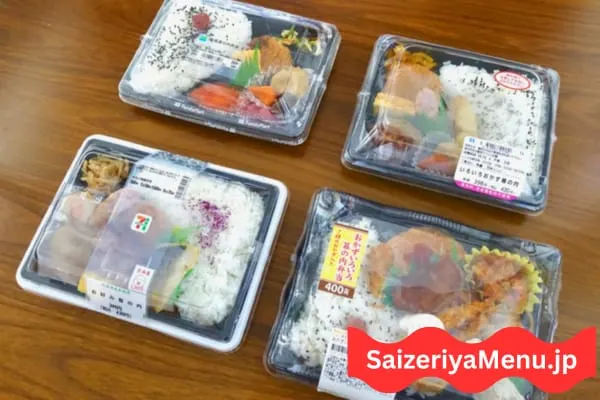 コンビニ弁当