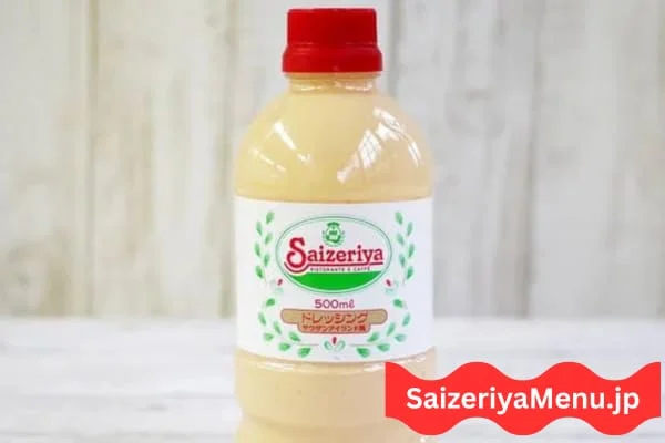 サイゼリヤドレッシング 500ml